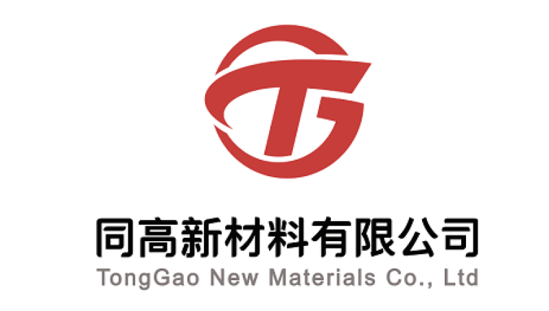 FOSHAN TONGGAO NEW MATERIALS CO. LTD