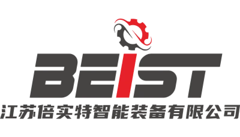 JIANGSU BEIST INTELLIGENT EQUIPMENT CO., LTD logo