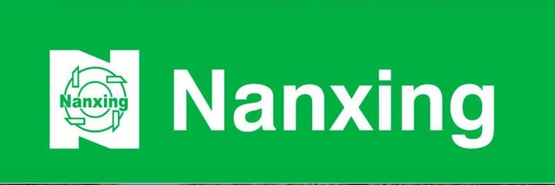 NANXING MACHINERY logo