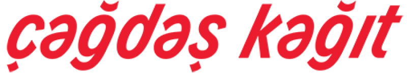 ÇAĞDAŞ KAĞIT AMBALAJ SAN VE TİC LTD ŞTİ logo