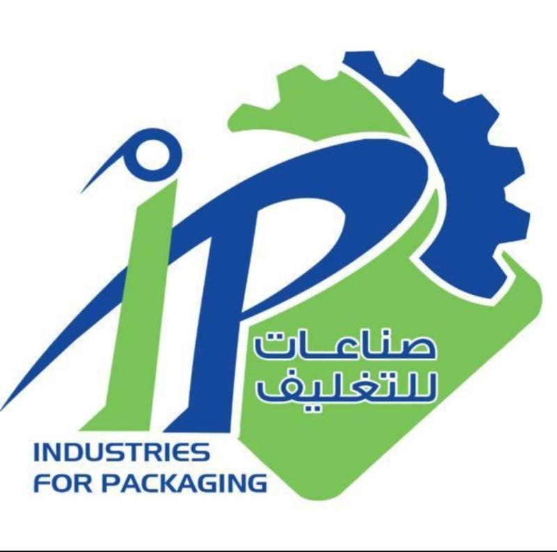 INDUSTRIES FOR PACKAGING MATERIALS CO.