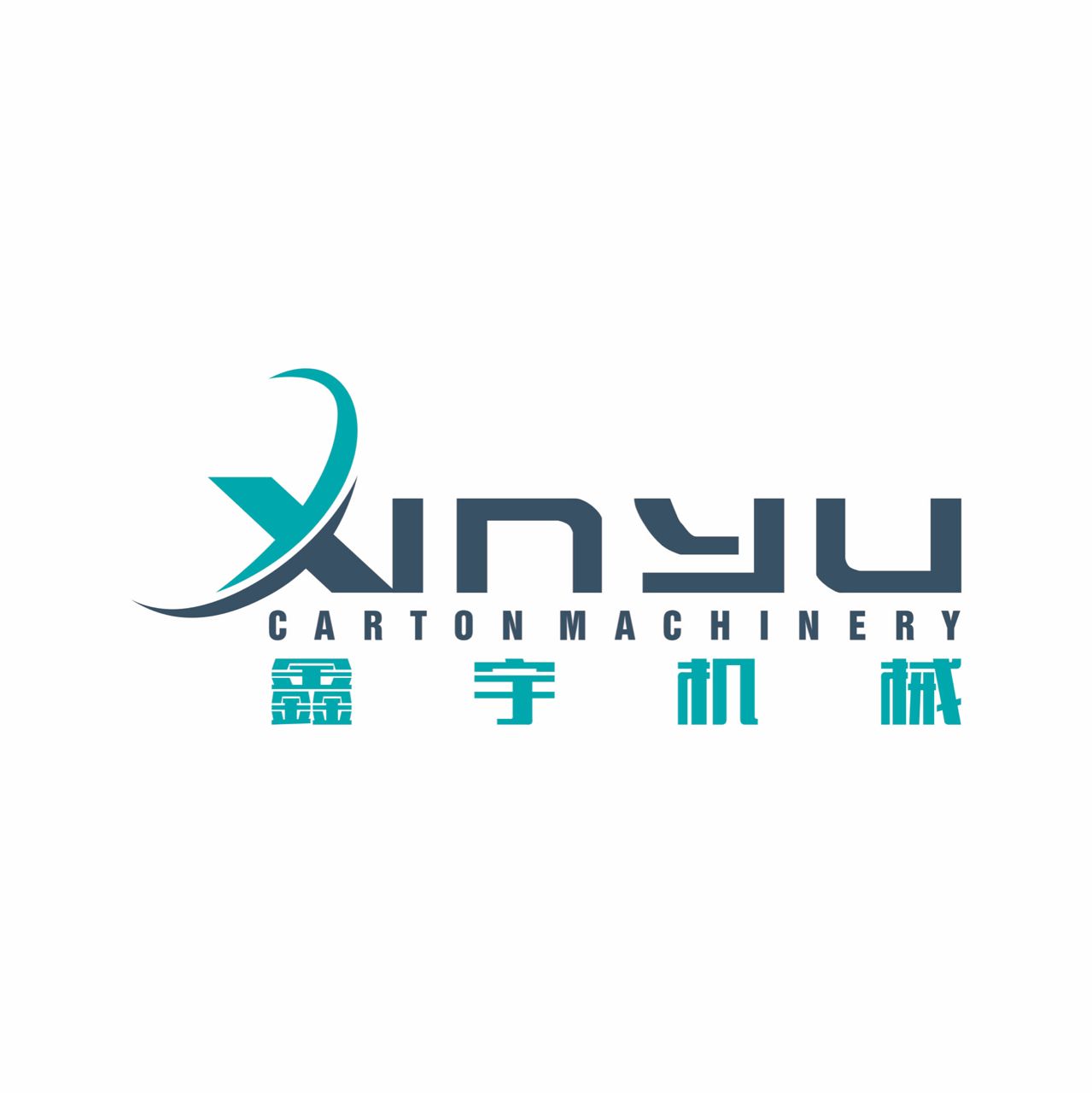 XINYU CARTON MACHINERY CO, LTD. logo