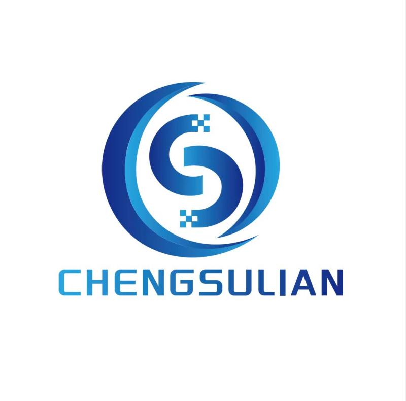 SHANGHAI CHENGSULIAN GLOBAL TRADE CO.,LTD