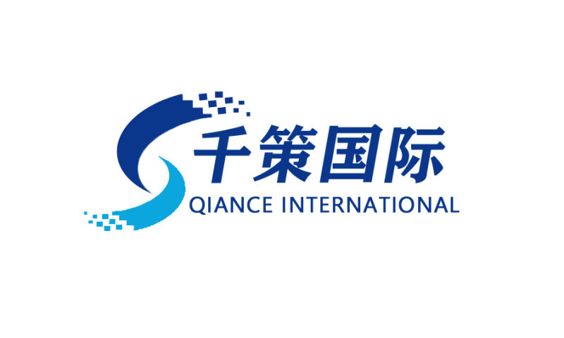 SHANDONG QIANCE INTERNATIONAL CO.,LTD