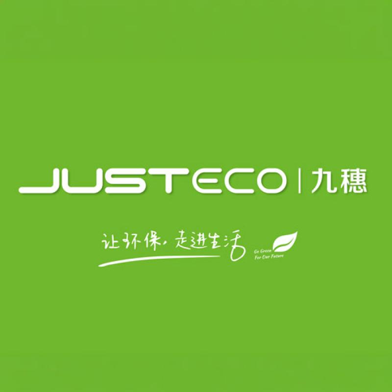 ZHEJIANG JUSTECO TECHNOLOGY CO., LTD. logo