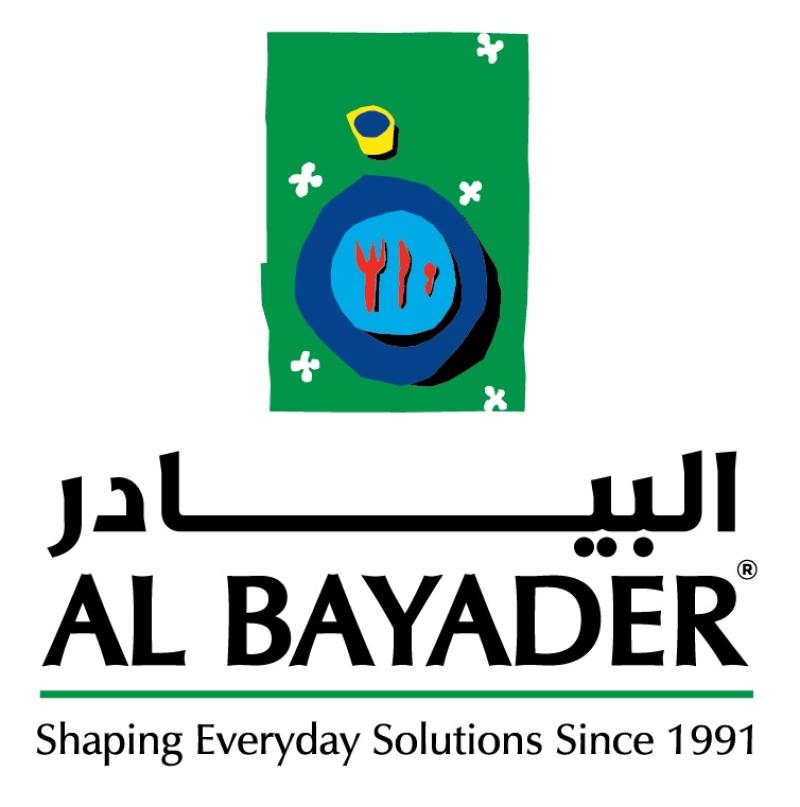 AL BAYADER INTERNATIONAL LLC logo