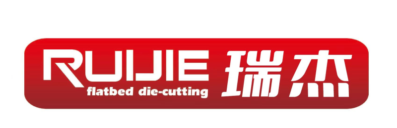 CANGZHOU RUIJIE CARTON MACHINERY CO., LTD. logo