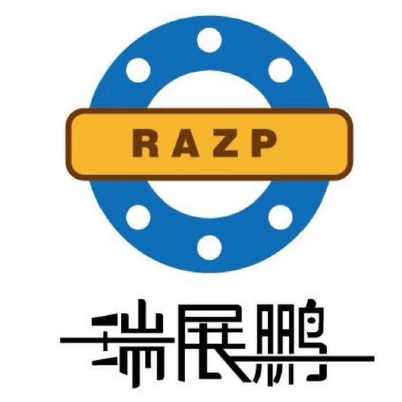 RUIAN ZHANPENG MACHINERY CO., LTD. logo