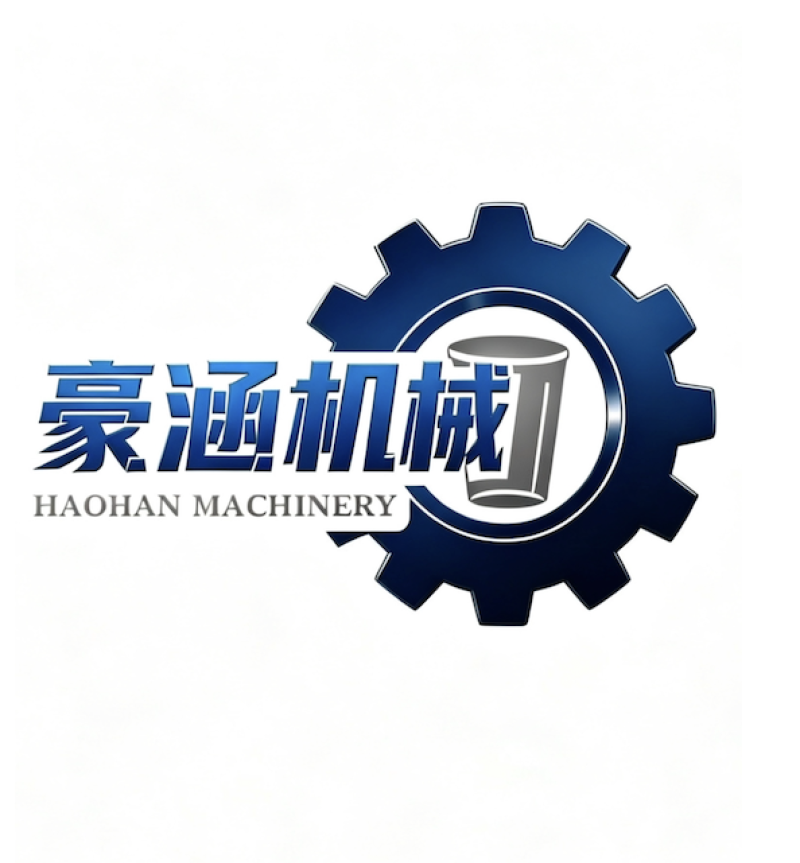 WENZHOU HAOHAN MACHINERY CO., LTD. logo