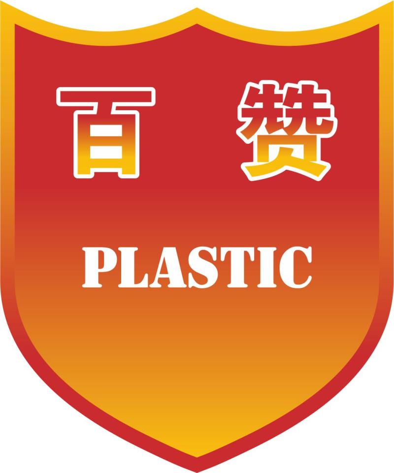 TIANTAI BAIZAN PLASTIC CO.,LTD.
