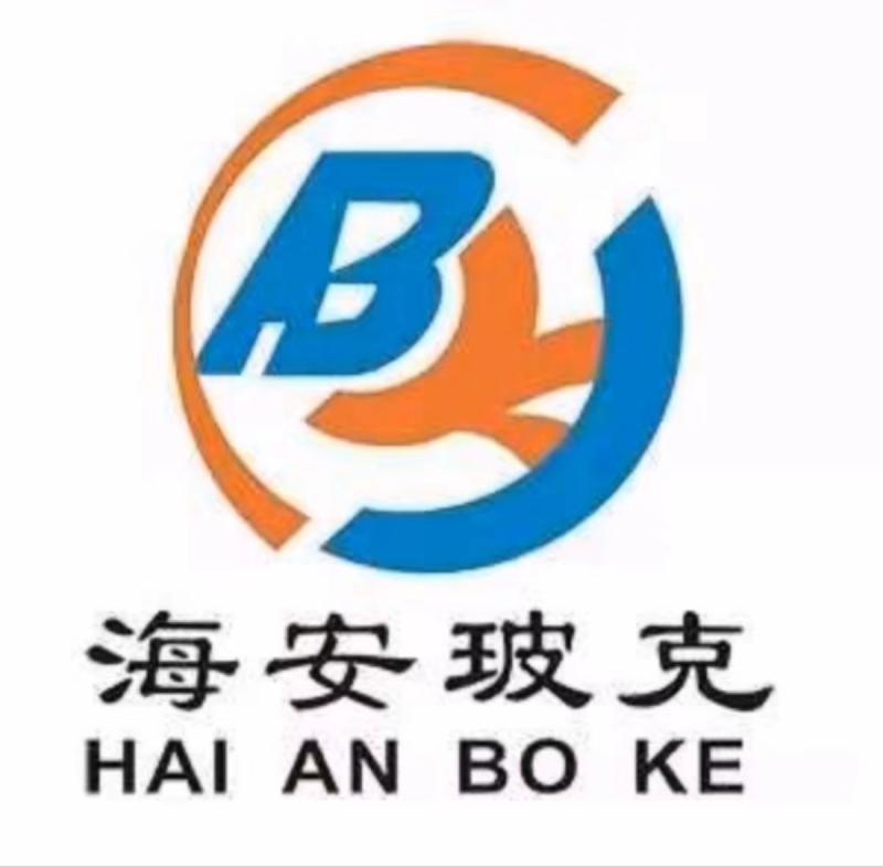 HAI AN BOKE SUPERHARD MATERIALS CO., LTD