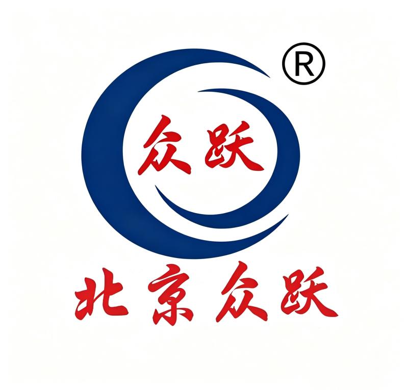 BEIJING JOYO INTERNATIONAL TRADE CO., LTD