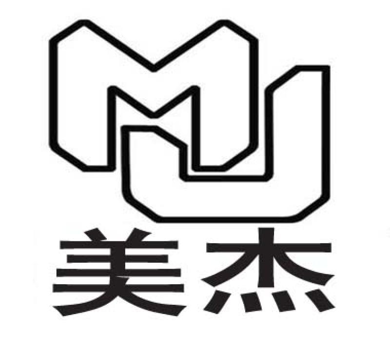 ZHENJIANG MEIJIE SUPERHARD MATERIALS CO., LTD.
