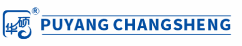 PUYANG CHANGSHENG ADHESIVE INDUSTRY TECHNOLOGY CO. LTD.
