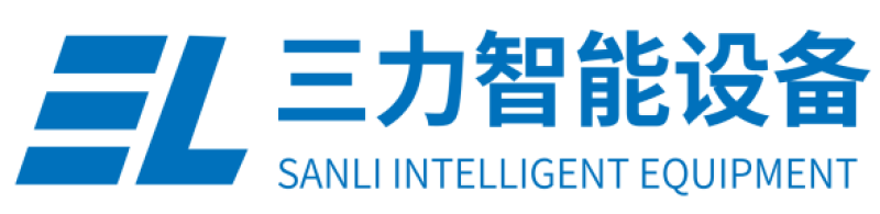 FOSHAN SANLI INTELLIGENT EQUIPMENT TECHNOLOGY CO., LTD.
