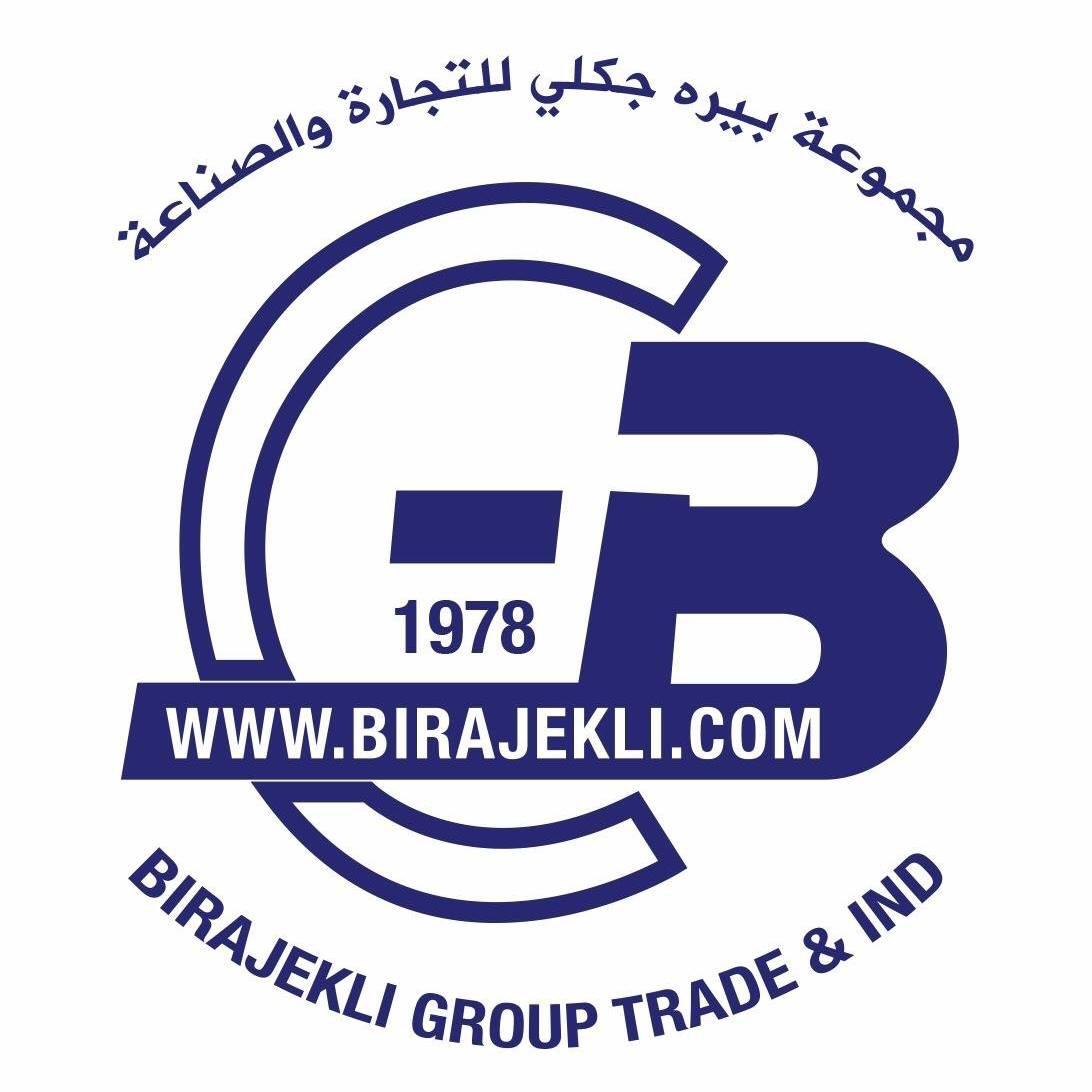 BİRAJEKLİ CARPET TEKS.SAN.VE DIŞ TİC.LTD.ŞTİ logo