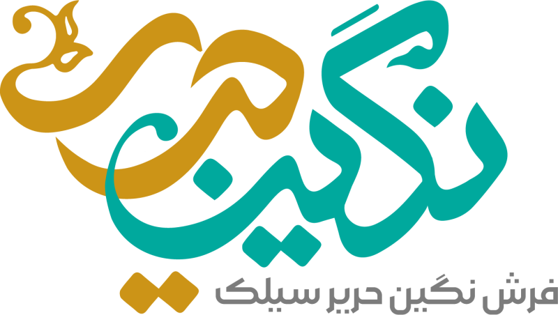 NEGIN HARIR SIALK COMPANY logo