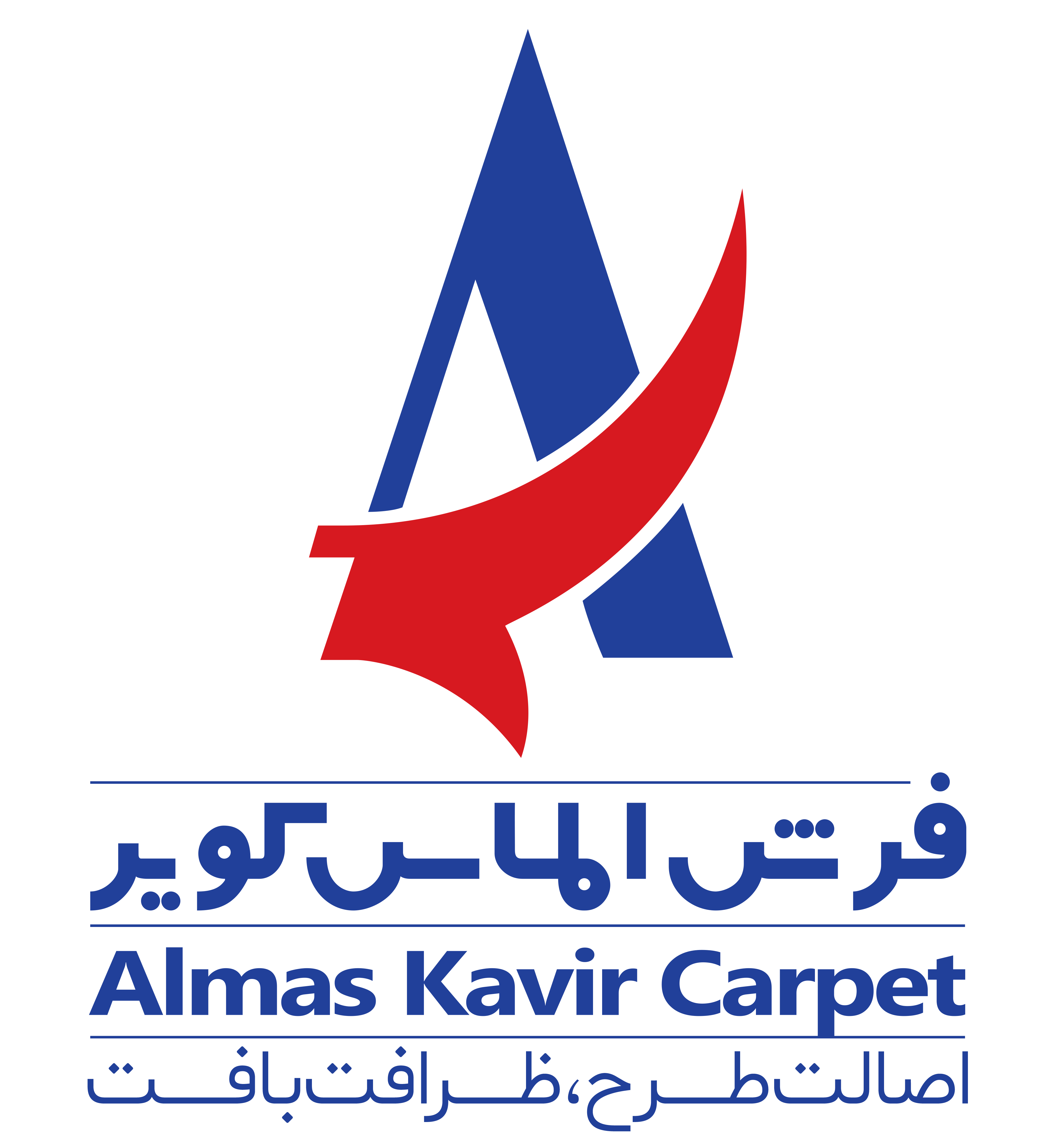 ALMAS KAVIR CARPET CO logo